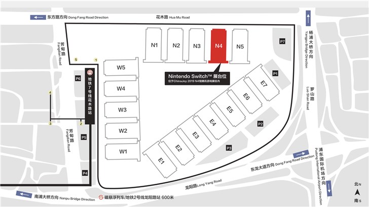 腾讯NintendoSwitch官网上线，任天堂首次参展ChinaJoy