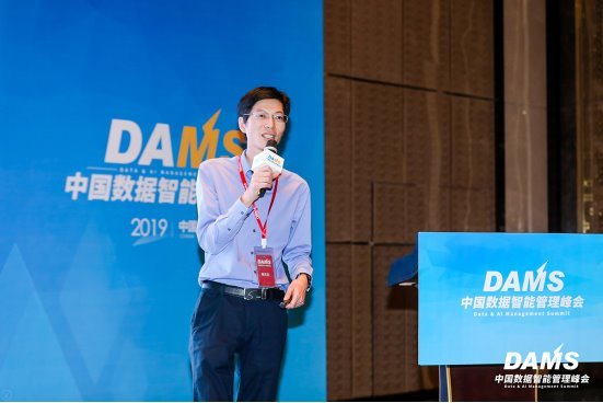 新炬网络亮相DAMS 2019，致力提升企业运维效率和数据智能