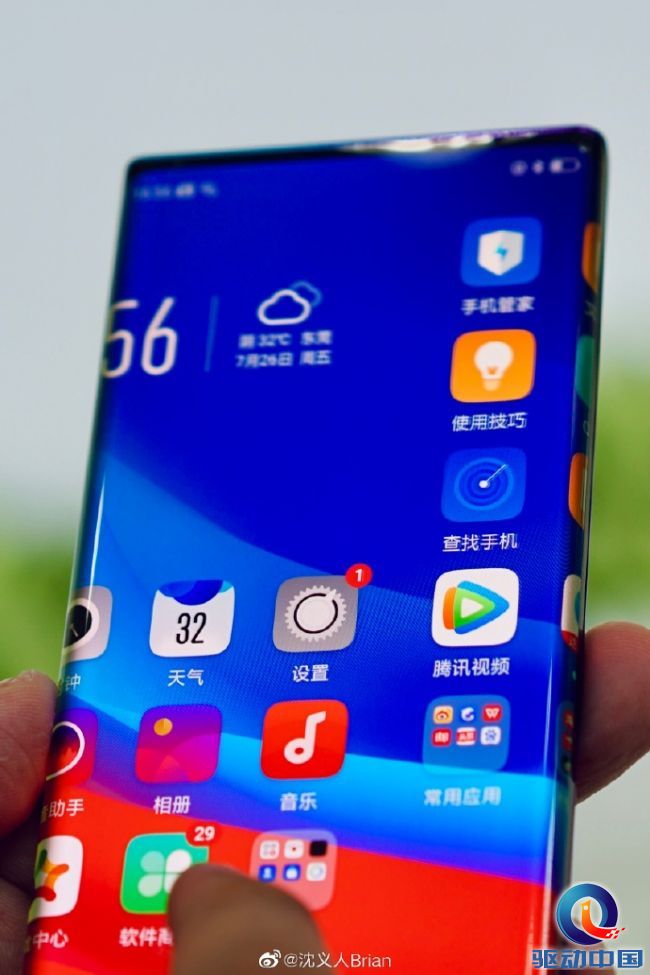 沈义人亲曝OPPO“瀑布屏”，超大曲率，无侧边实体按键