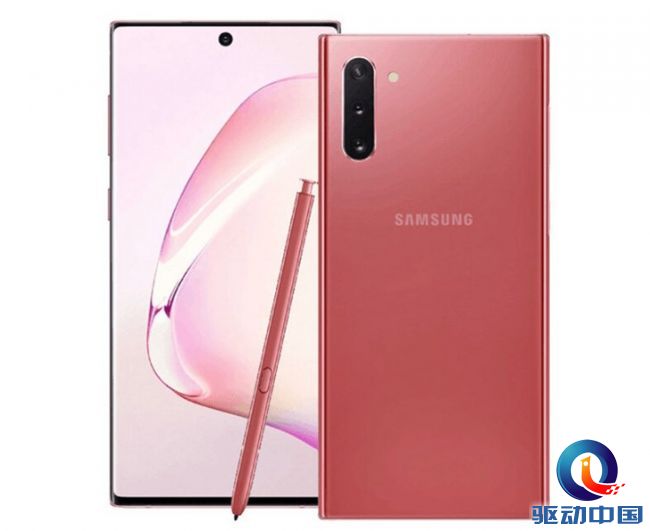 三星Galaxy Note 10 家族再添新人：粉红女郎携手5G大汉齐亮相