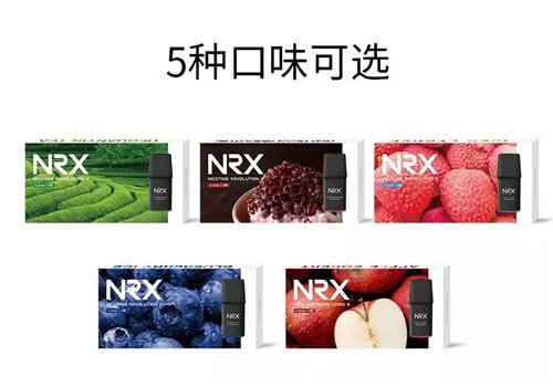 NRX尼威——雾化器行业的“宝藏品牌”