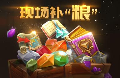 IGG 2019ChinaJoy“玩”者攻略 一图看遍全亮点