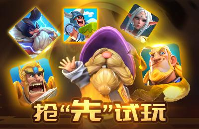 IGG 2019ChinaJoy“玩”者攻略 一图看遍全亮点