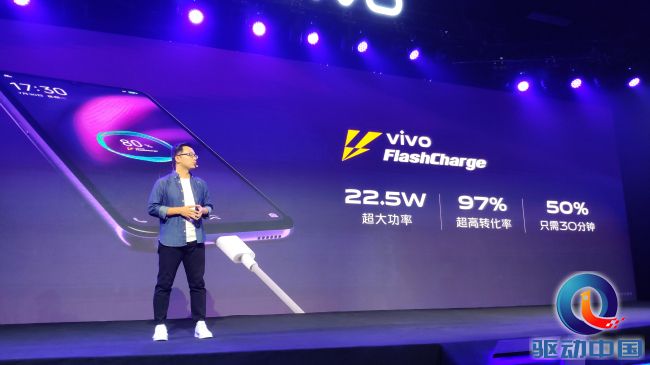 vivo Z5正式发布：骁龙712+4500mAh电池+4800万三摄，1598元起售