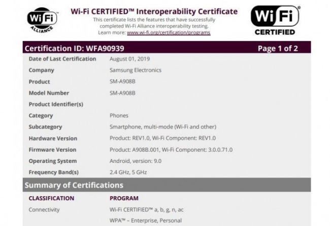 三星A90 5G版现身WiFi联盟 骁龙855处理器搭配4800万像素主摄