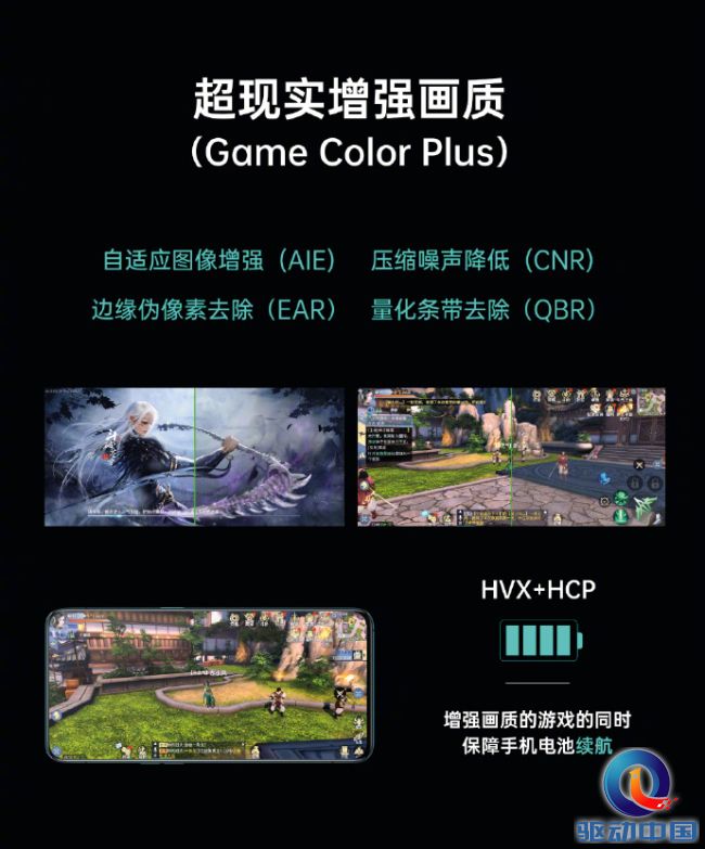 2019ChinaJoy：OPPO携智能硬件与黑科技开启CJ之旅