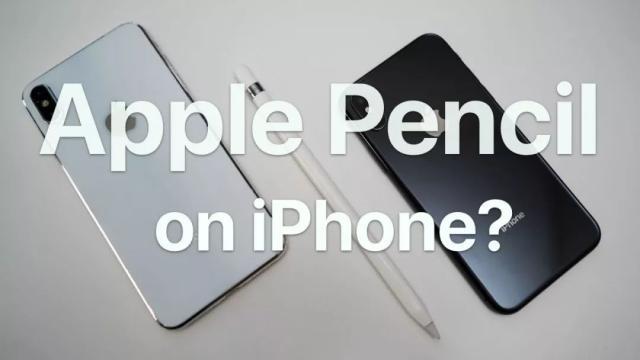 苹果想钱想疯了，新iPhone要配Apple Pencil了？