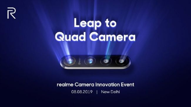 6400万像素机型来了？realme 新机预热8月8日新德里首发