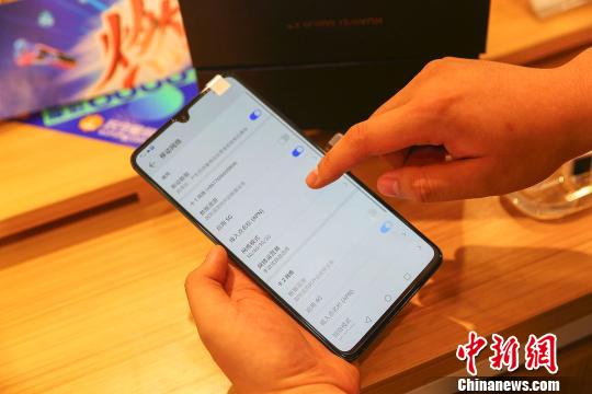 国办：加快5G等建设 进一步降低中小企业宽带平均资费