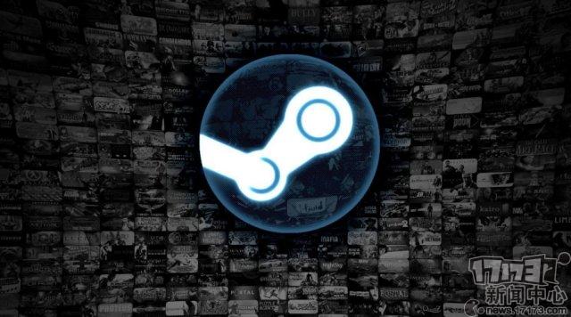 Steam周末特惠开启 《刺客信条:奥德赛》、《怪物猎人:世界》半价促销