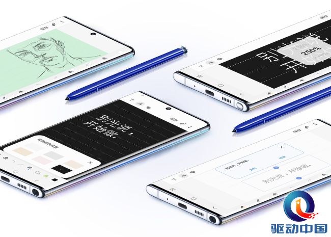 2019款iPhone要适配Apple Pencil了？或许只支持高配版本