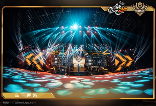《QQ飞车》谁是车王第七季总决赛回顾 胡旭蝉联冠军！