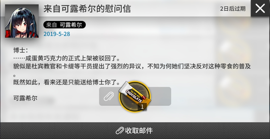 做游戏比玩游戏还有意思？这可能是国内第一自由的游戏公司