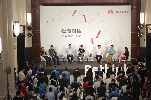 全场景智慧未来已来！华为终端云服务HDC 2019亮点盘点