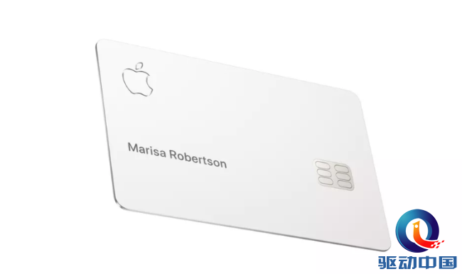 苹果公司：不要将实体Apple Card放在皮夹里，或被永久染色