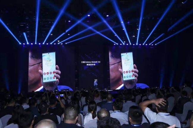 Galaxy Note10系列国内首秀，5G时代三星联合搜狐、中国联通共创未来