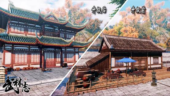 《武林志》剧情重置新增奇遇系统，”风云再起“新版本Steam今日免费更新