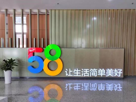 争议中的58同城：这个“神奇”的网站能否延续神奇