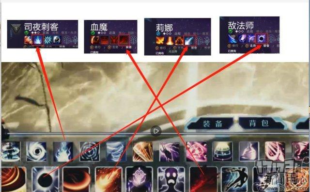 DOTA2趣事：全职高手抄袭英雄图标只变了角度，刀友晒被子遭调侃玩蛇