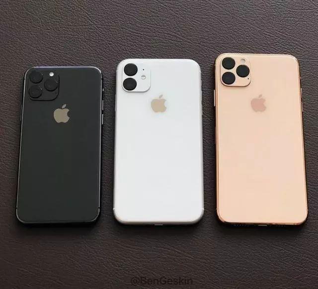 iPhone 11又有新变化，苹果或维持去年售价你还会选择入手吗？