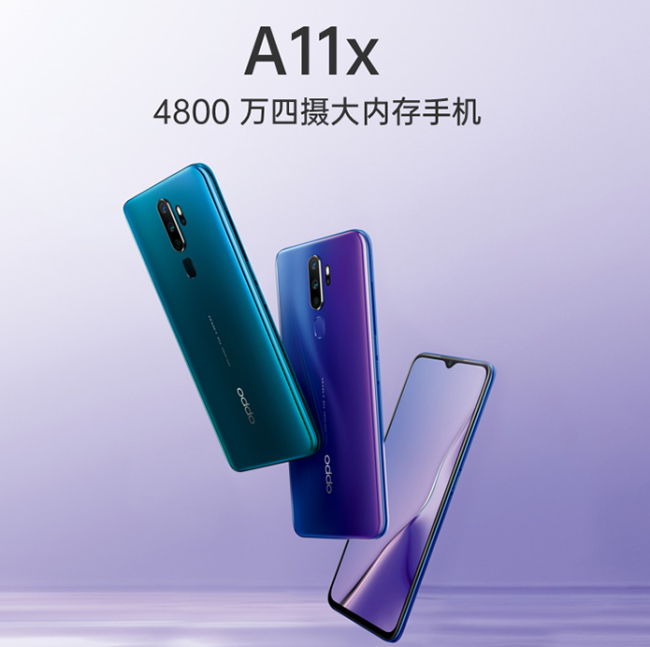 OPPO A11x上线预约：4800万像素四摄+5000mAh电池，售价1799元