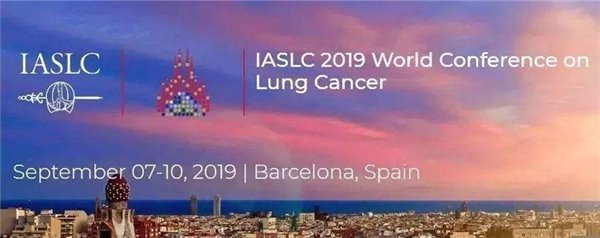 WCLC 2019：中国科学家亮相世界肺癌大会 传递肺癌早筛新思路