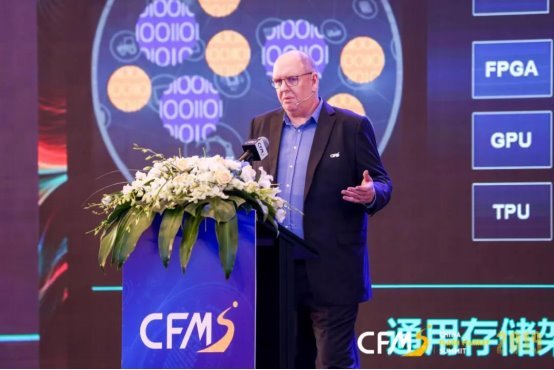 CFMS2019：不仅仅是一场传统的闪存峰会，更是闪存与终端的全球盛宴