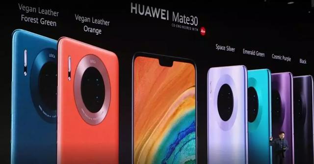 华为苹果近身肉搏：Mate30PRO和iPhone11Pro谁更胜一筹？ 