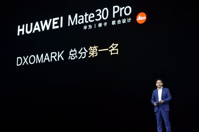 华为Mate30系列国行发布会回顾：新品依然惊艳，但5G仍需要等