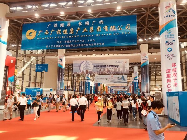 众盟数据亮相第十六届中国-东盟博览会 线下数据智能化引人注目
