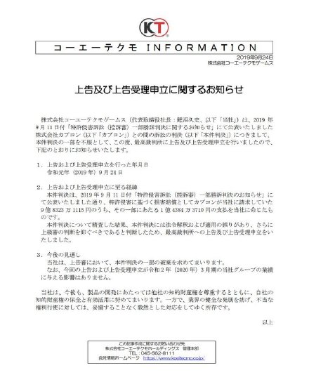 一周新闻热点：《云顶之弈》明年将开电竞赛事 魔兽世界8.25剧情引玩家吐槽