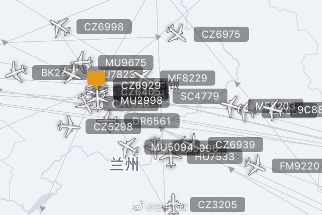 《中国机长》中的航空爱好者为何可以“追踪”飞机位置？