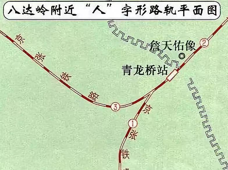 这条路，中国人走了110年……