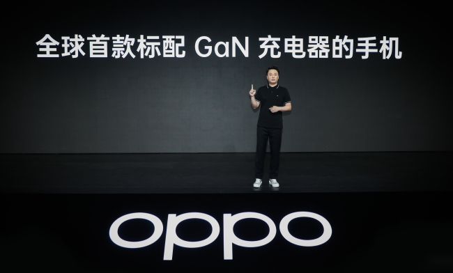 OPPO Reno Ace正式发布，开启手机快充新时代