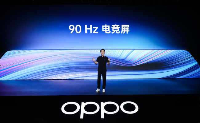 超级玩家OPPO Reno Ace正式发布 65W超级闪充+90Hz电竞屏快人一步