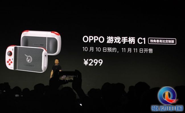 超级玩家手机OPPO Reno Ace领衔五款新品齐发