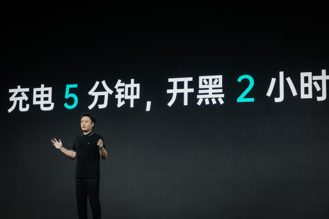 OPPO Reno Ace正式发布，开启手机快充新时代