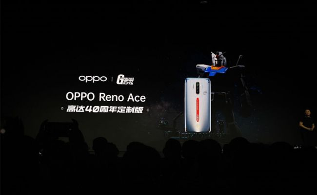 超级玩家手机OPPO Reno Ace领衔五款新品齐发