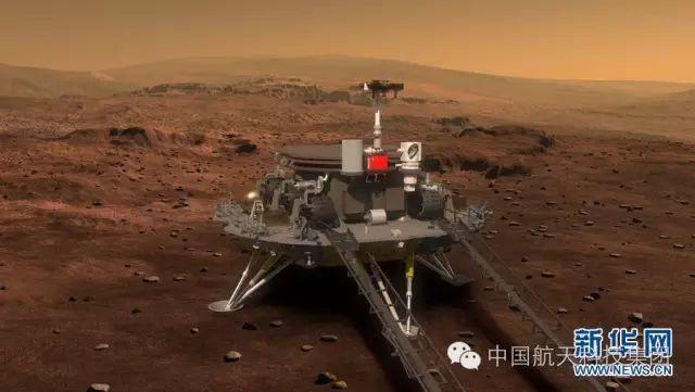 中国火星探测器首次公开亮相！计划2020年发射