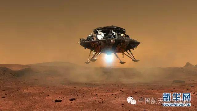 中国火星探测器首次公开亮相！计划2020年发射