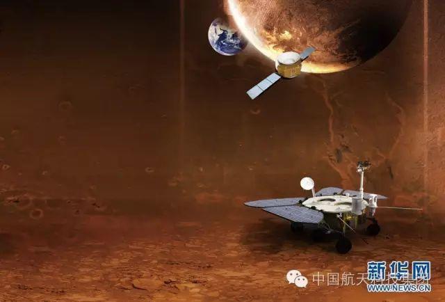 中国火星探测器首次公开亮相！计划2020年发射