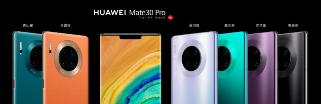 对比华为Mate30系列和iPhone 11系列 谁才是年度最强旗舰？