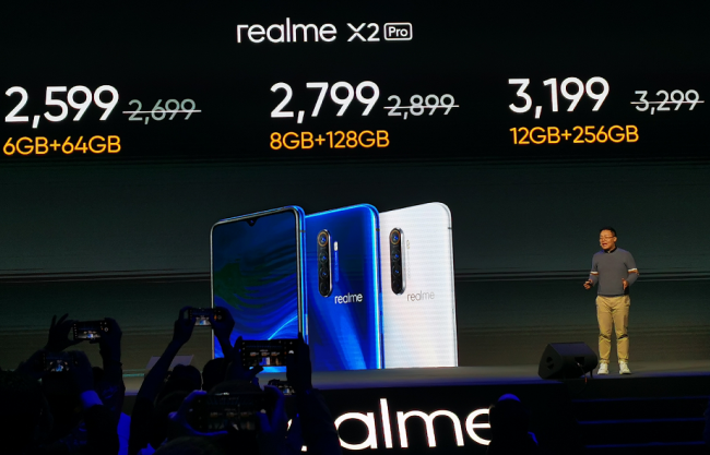 对话徐起：realme X2 Pro如何击穿传统手机旗舰标杆？