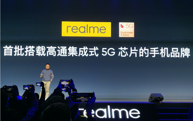 对话徐起：realme X2 Pro如何击穿传统手机旗舰标杆？