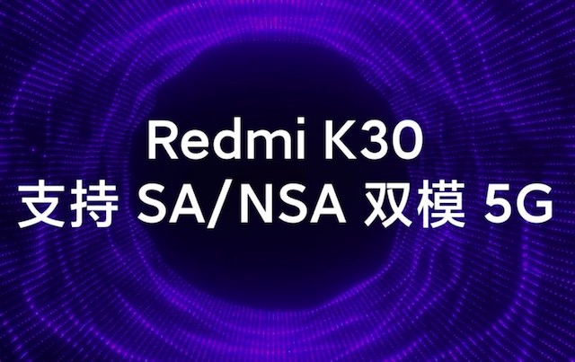 Redmi红米8系列发布，5000毫安电池，入门机市场恐要生变