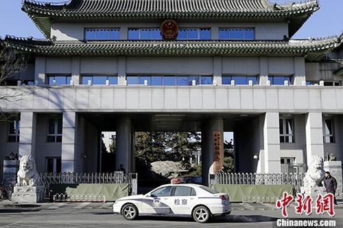 中国检方依法分别对霍建设、陈柏、周新林、陈新林决定逮捕
