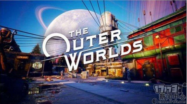 《天外世界》官方发布上市预告片 10月25日正式发售