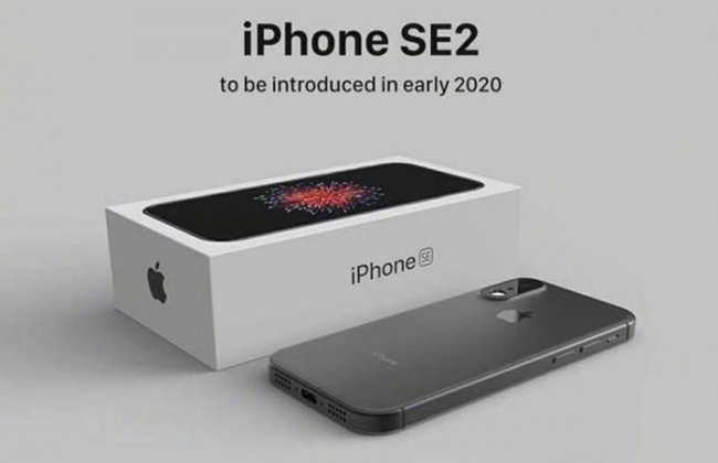 iPhone SE2已开始生产：采用LCP改善信号，售价2800元