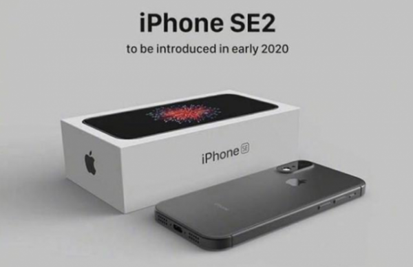 iPhone SE 2呼之欲出：苹果这次不会再玩票了吧！