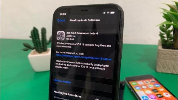 苹果再推iOS 13测试版更新，正式版或下周就来！